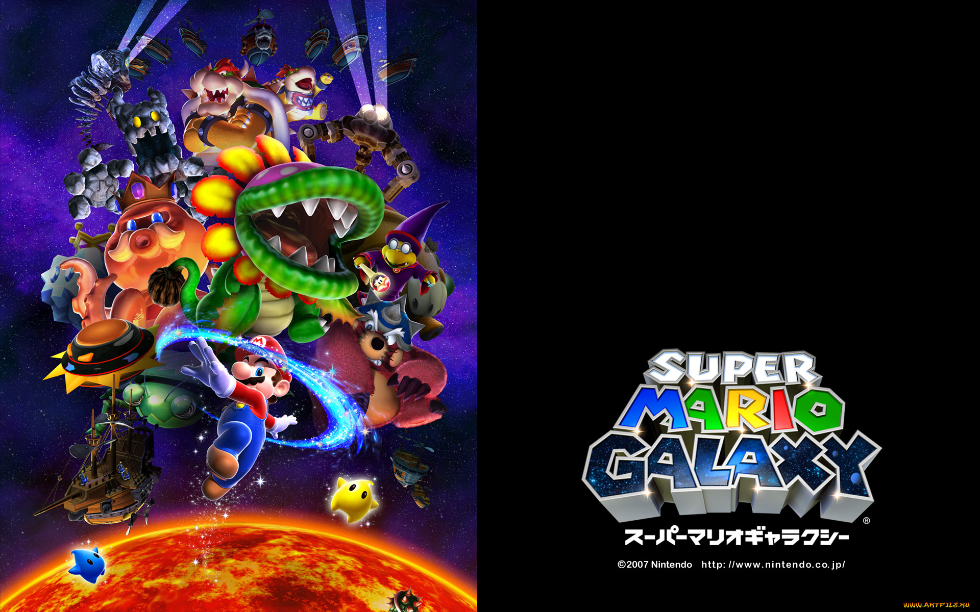 super, mario, galaxy, , 